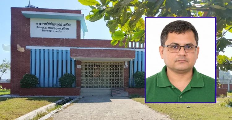 কুড়িগ্রামে নামজারির নামে ১ লাখ ২০ হাজার টাকা ঘুষ দাবির অভিযোগ