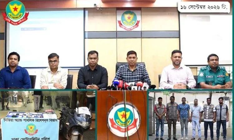 রাজধানীতে প্রধান শিক্ষিকা হত্যার ঘটনায় গ্রেফতার ২