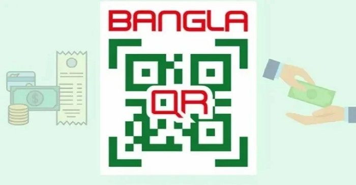 কোড স্ক্যান করেই পাঠানো যাবে টাকা