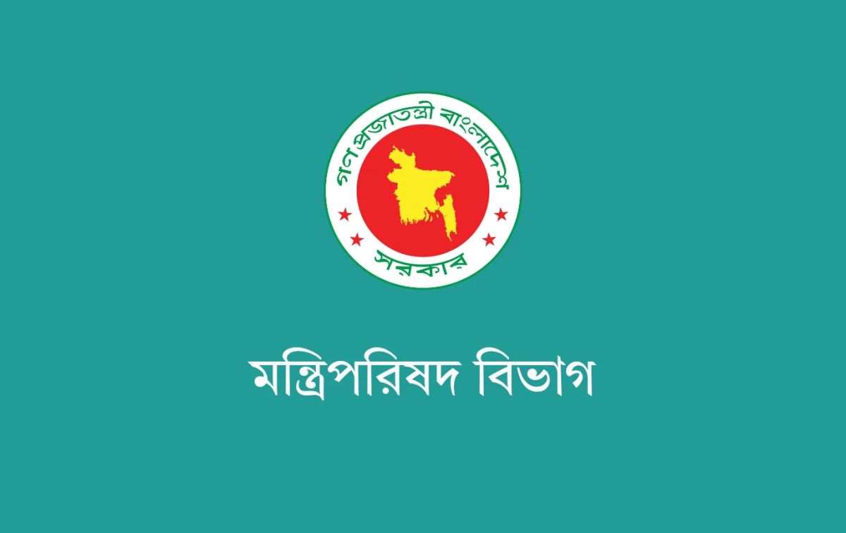 সার বিষয়ে কৃষি মন্ত্রণালয়কে সহায়তায় নতুন কমিটি গঠন