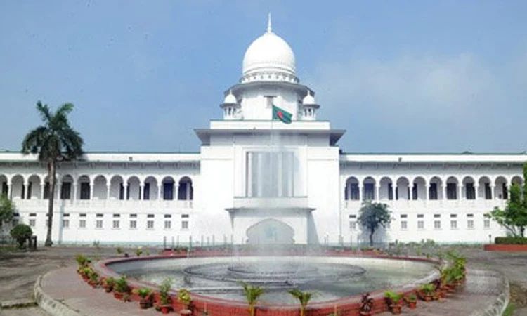 সভ্য সমাজে এমন দায়িত্বজ্ঞানহীন রায় প্রত্যাশিত নয় : হাইকোর্ট