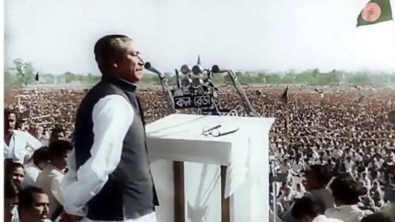বঙ্গবন্ধু শেখ মুজিবুর রহমানের ঐতিহাসিক ভাষন