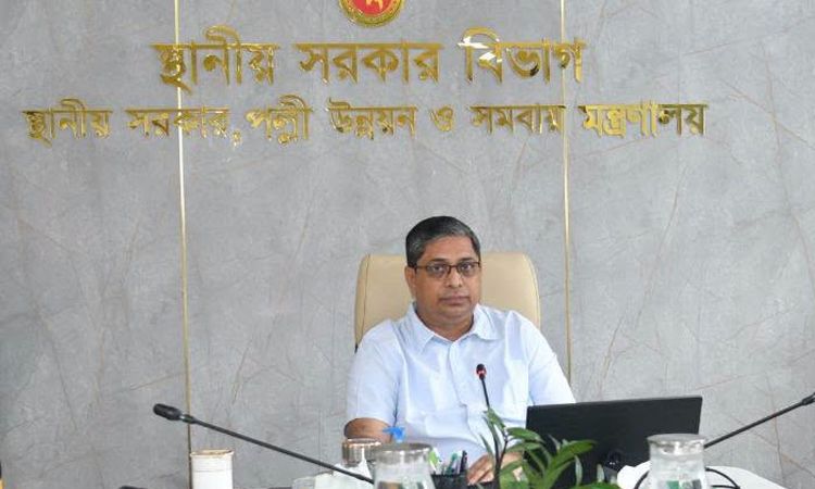 সার্বিক উন্নয়নে ৩ জেলায় মাঠ প্রশাসনের সমন্বয় বাড়ানোর নির্দেশ স্থানীয় সরকার প্রতিমন্ত্রীর