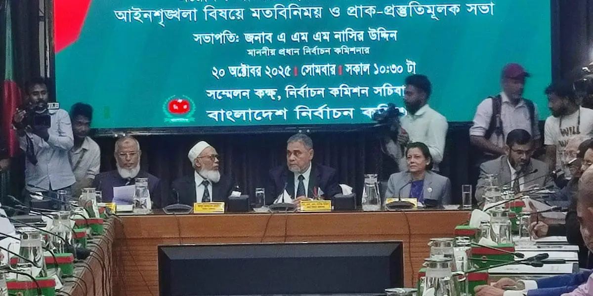 সংসদ নির্বাচন: কী নিরাপত্তা পরিকল্পনা ইসির