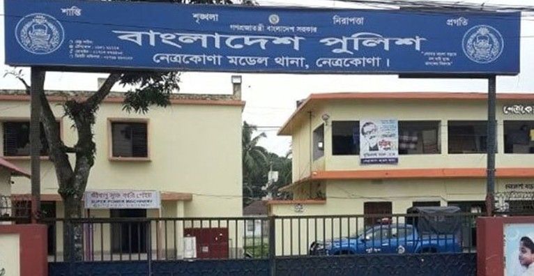 নেত্রকোনায় দু’পক্ষের সংঘর্ষে নিহত ৩