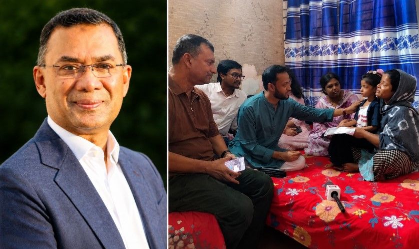জটিল রোগে আক্রান্ত ছোট্ট মারিয়ামের চিকিৎসায় পাশে দাঁড়ালেন প্রধানমন্ত্রী