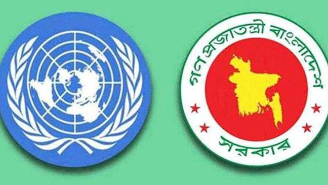 বাংলাদেশকে জাতিসংঘের অভিনন্দন