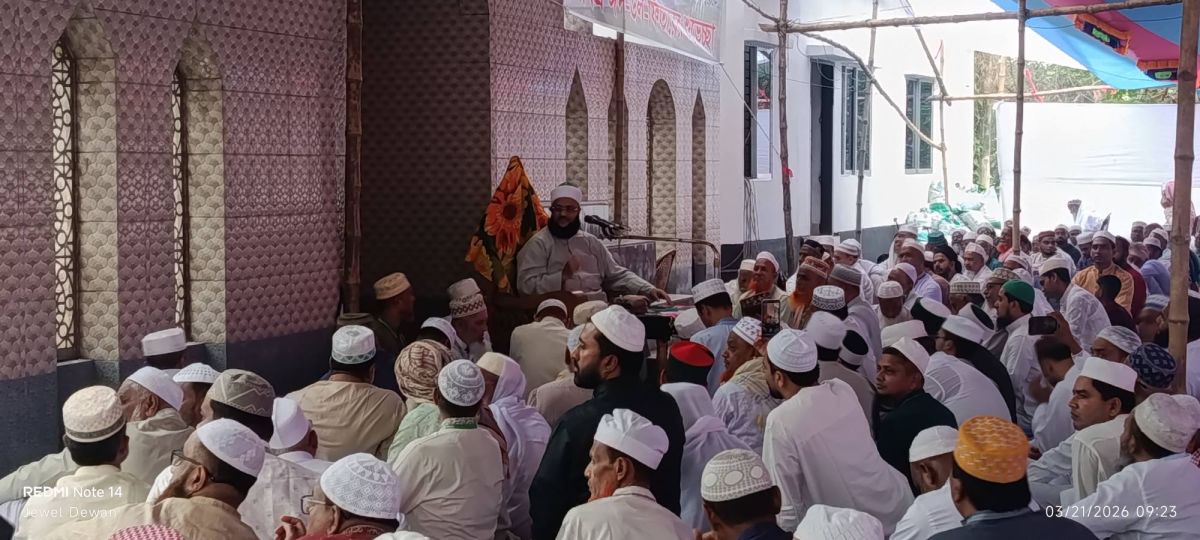 গজারিয়ায় পবিত্র ঈদুল ফিতর উদযাপিত