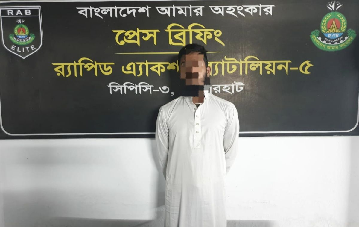 নওগাঁয় বলাৎকারের অভিযোগে মাদ্রাসা শিক্ষক আটক