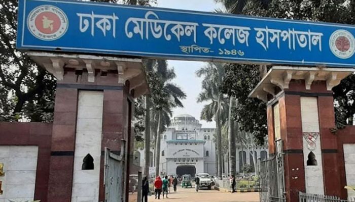 কোরবানি দিতে গিয়ে ঢাকায় আহত ৮০