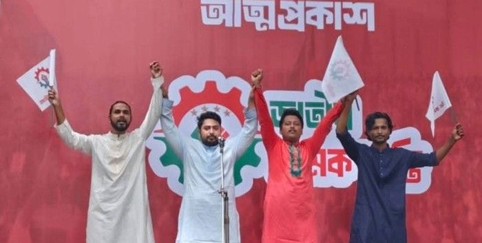 কিছু রাজনৈতিক দল জনগণের সঙ্গে প্রতারণা করে সনদে সই করছে