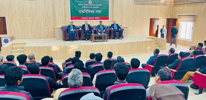 দুই বছরে লিবিয়া থেকে দেশে ফিরেছেন ৭১৭১ বাংলাদেশী