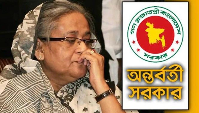 হাসিনার বক্তব্য প্রচার করলেই তাৎক্ষণিক ব্যবস্থা