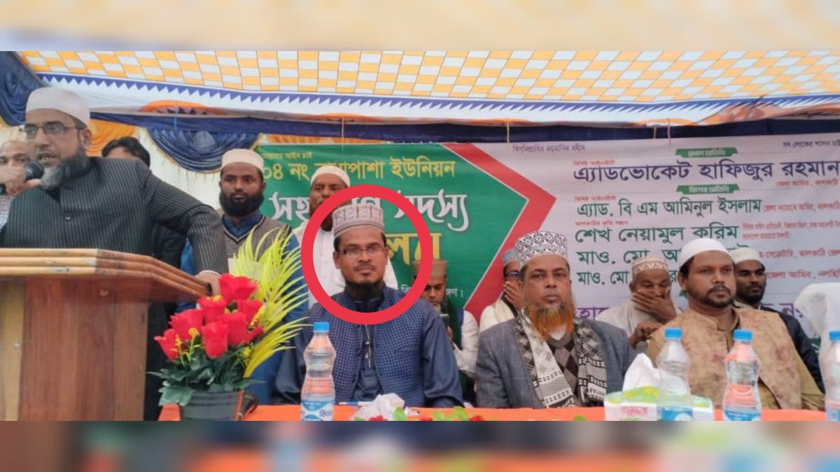 নারী কেলেঙ্কারিতে জামায়াত সভাপতির পদ স্থগিত