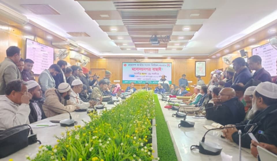 নওগাঁর ৬টি আসনে  ৩৩ জনের মনোনয়ন বৈধ, ৮ প্রার্থীর বাতিল
