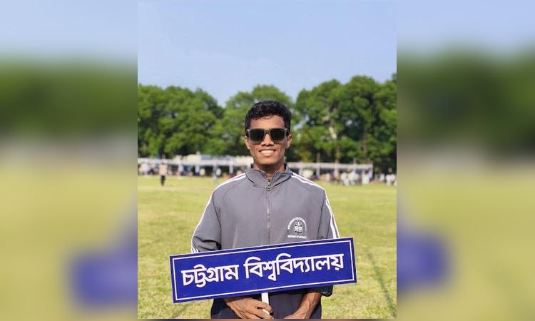 হলে ব্যানার টাঙাতে গিয়ে বিদ্যুৎস্পৃষ্ট হয়ে চবি শিক্ষার্থী নিহত