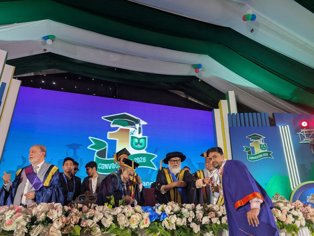হামদর্দ বিশ্ববিদ্যালয় বাংলাদেশের প্রথম সমাবর্তন অনুষ্ঠিত