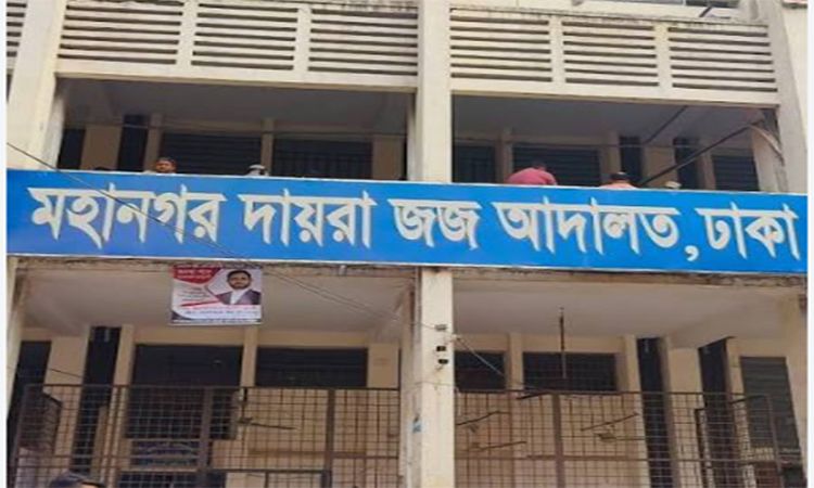 রিকশাচালক ইমন হত্যা : আসামি আল-আমিনের যাবজ্জীবন কারাদণ্ড