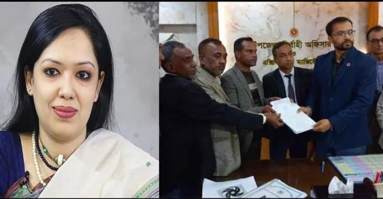 স্বতন্ত্র প্রার্থীর মনোনয়নপত্র নিলেন রুমিন ফারহানা