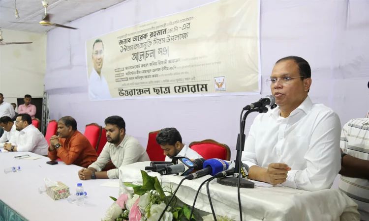 প্রধানমন্ত্রী এখনও নির্যাতনের স্মৃতিচিহ্ন বয়ে বেড়াচ্ছেন: আতিকুর রহমান রুমন
