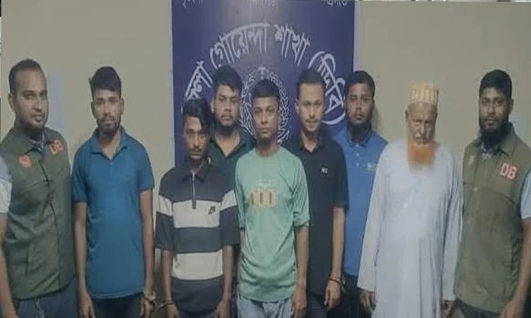 সাইবার ক্রাইম ইনভেস্টিগেশনের অভিযানে প্রতারক চক্রের ৭ জন গ্রেপ্তার