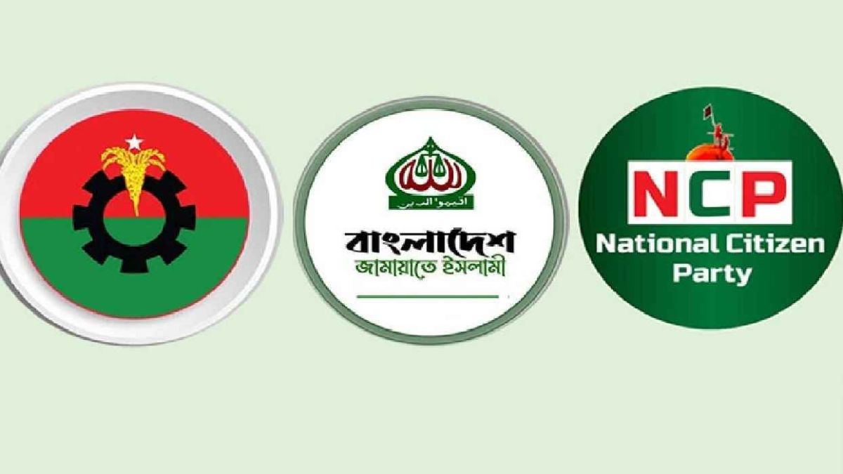 বিএনপি-জামায়াতের টানাপোড়েনে এনসিপি