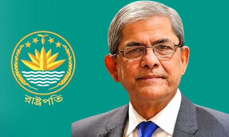 মহানবীর (সা.) আদর্শে হিংসা-বিদ্বেষ পরিহারের আহ্বান রাষ্ট্রপতির