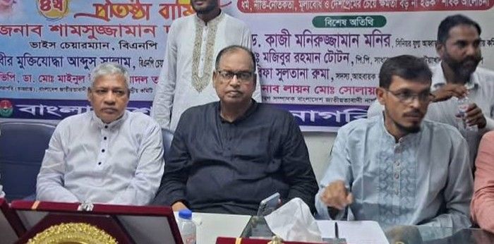ফেব্রুয়ারির মধ্যে নির্বাচন না হলে ভয়ংকর পরিস্থিতি তৈরি হতে পারে