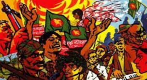 মুক্তিযোরদ্ধারা কখনো হারে না, হারবে না