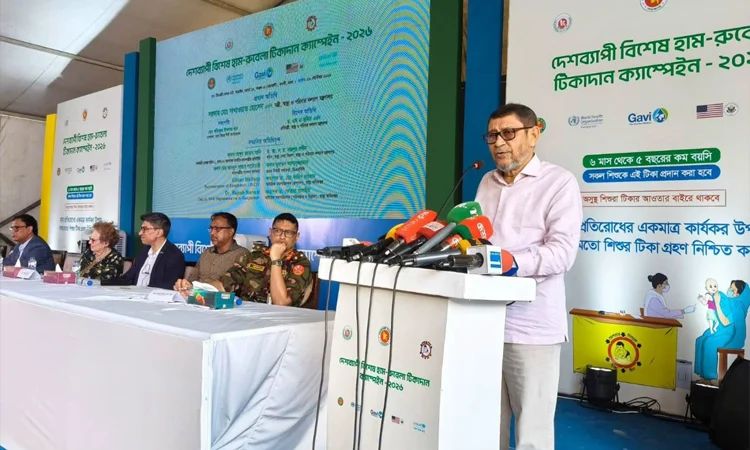 হাম প্রতিরোধে বাদ পড়া ৩৪ লাখ শিশুকে টিকার আওতায় আনা হবে: স্বাস্থ্যমন্ত্রী