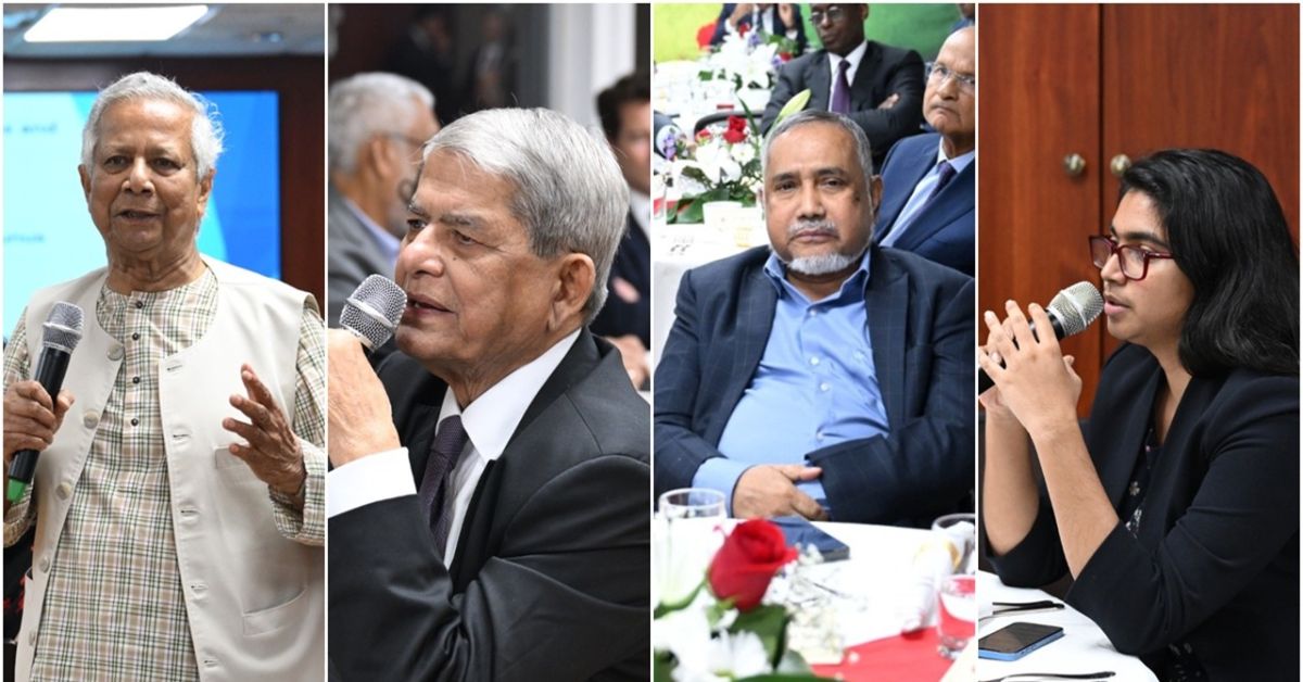 শ্রম সংস্কারে একমত রাজনৈতিক দলগুলো