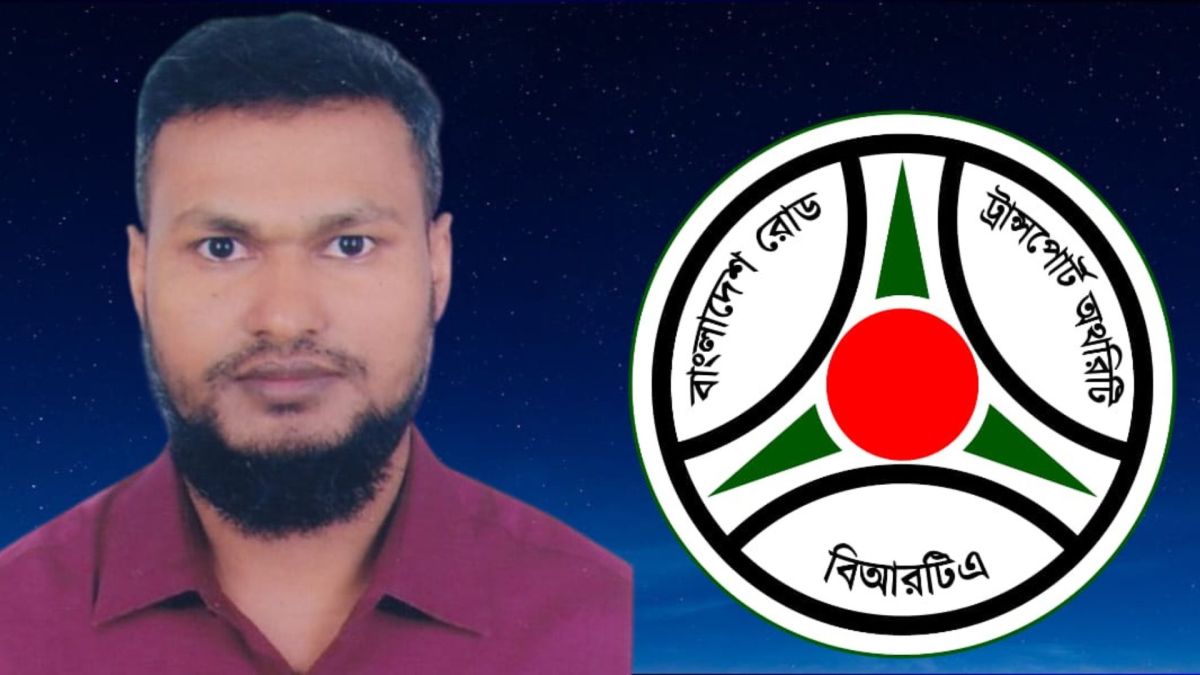 বিআরটিএ ভোলা সার্কেলে টাকায় মিলে ভারী লাইসেন্স