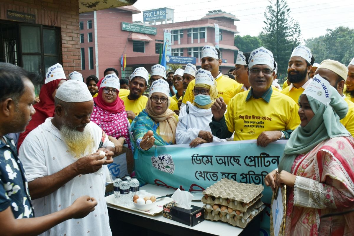 বিশ্ব ডিম দিবস ২০২৫ উপলক্ষ্যে বিএলআরআইতে বর্ণাঢ্য আয়োজন