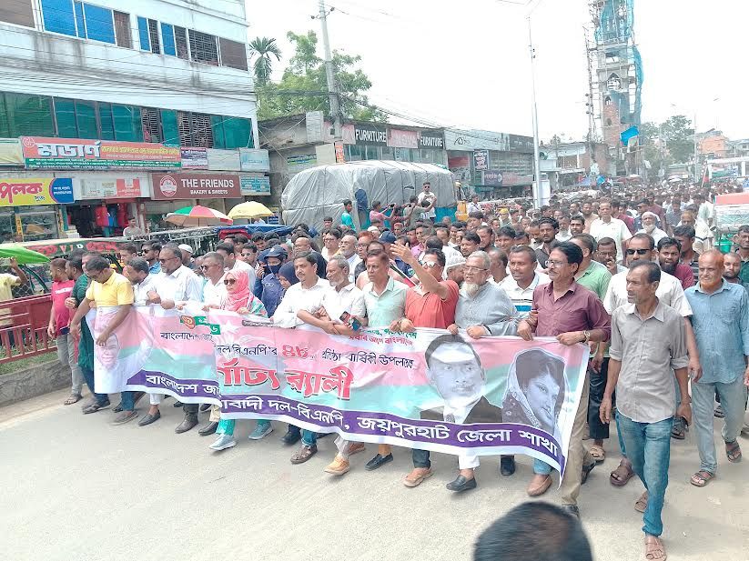 দেশ সংকটে পড়লেই জনগণ বিএনপিকে ক্ষমতায় আনে : জনপ্রশাসন প্রতিমন্ত্রী