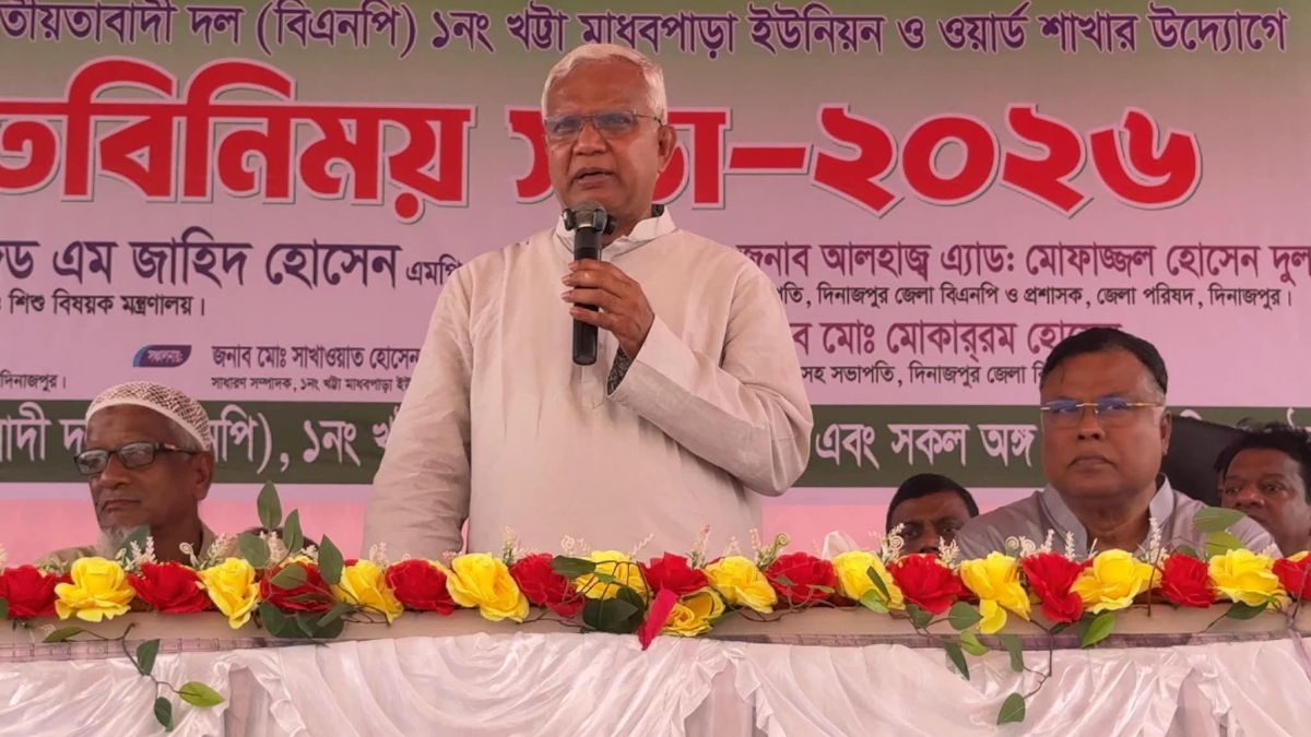 প্রধানমন্ত্রীর নেতৃত্বে উন্নয়ন কার্যক্রম এগিয়ে নেয়া হচ্ছে: সমাজকল্যাণমন্ত্রী