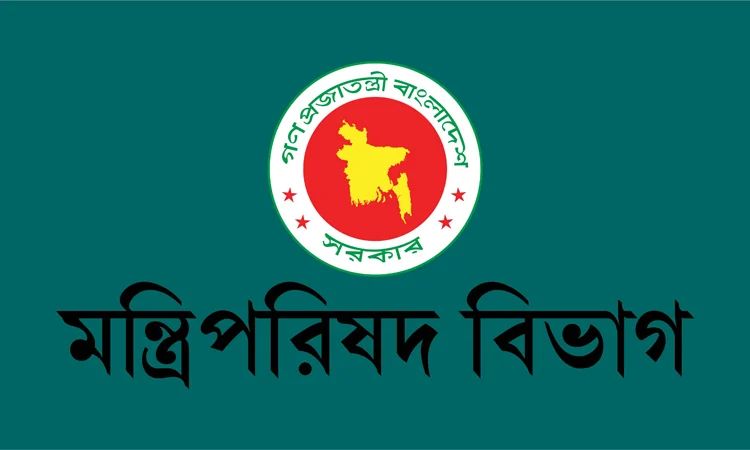 মন্ত্রী-প্রতিমন্ত্রীর ভ্রমণ বিলে নতুন নির্দেশনা