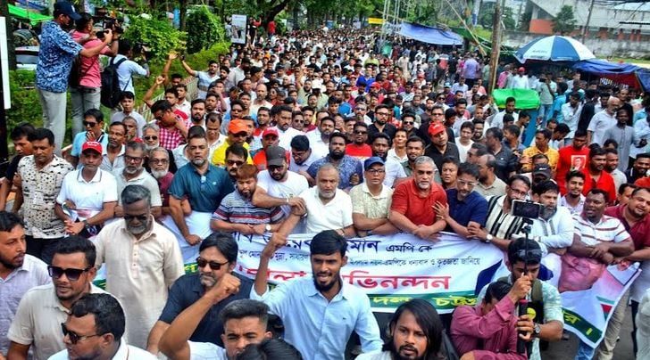 কমিটি পুনর্বহালে চট্টগ্রামে যুবদলের মিছিল