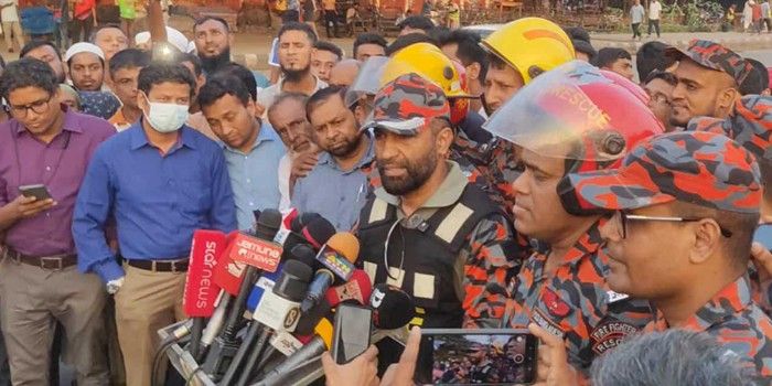 প্রটেকশন সিস্টেম থাকলে এমন দুর্ঘটনা ঘটত না