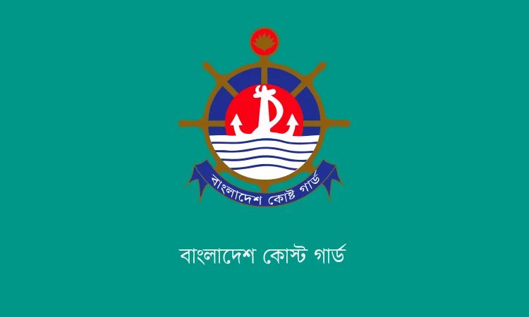 মিয়ানমারে পাচারকালে বিপুল পরিমাণ সিমেন্টসহ আটক ১২