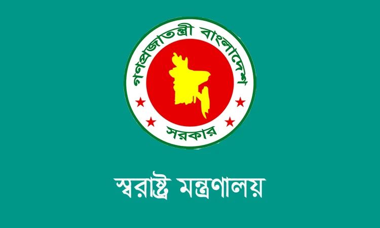 পুলিশের ঊর্ধ্বতন ১১ কর্মকর্তাকে বদলি : ঢাকা ও খুলনা রেঞ্জে নতুন ডিআইজি