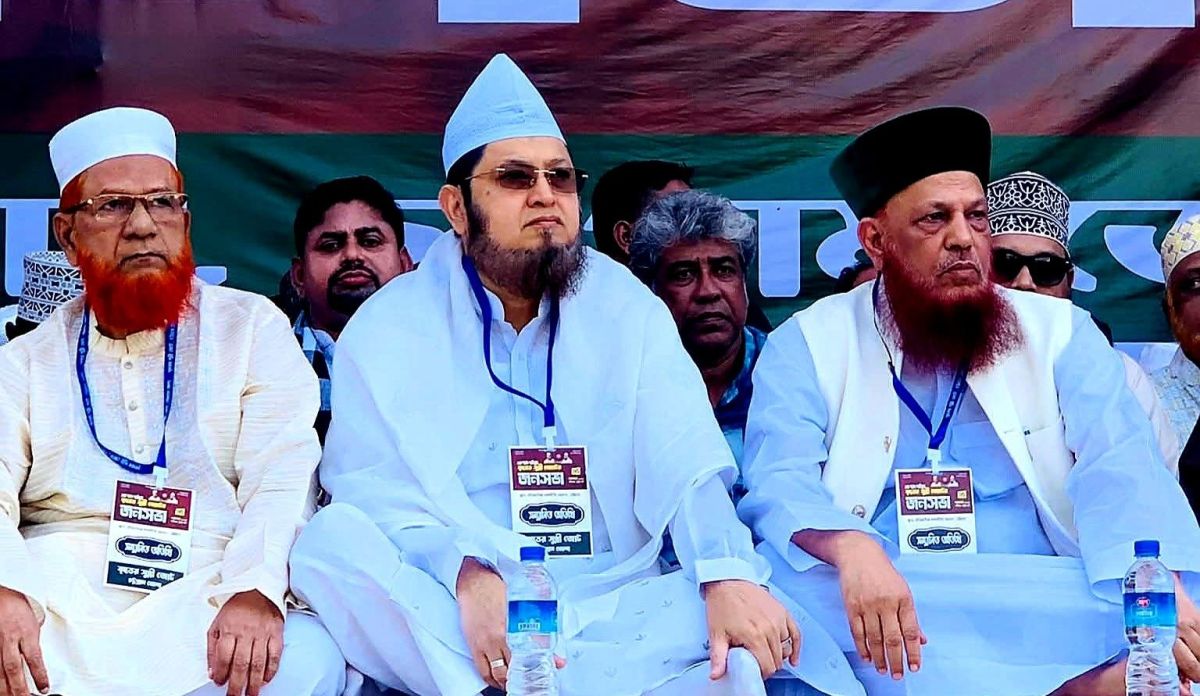 জাতীয় নির্বাচন বানচাল হলে দেশ ভয়াবহ বিপর্যয়ের মুখে পড়বে