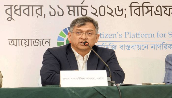 ভালো রাজনৈতিক চর্চা সংসদ থেকে শুরু করতে চাই