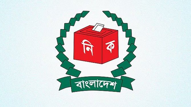 ইসিতে নির্বাচনের সরঞ্জাম সরবরাহ শুরু