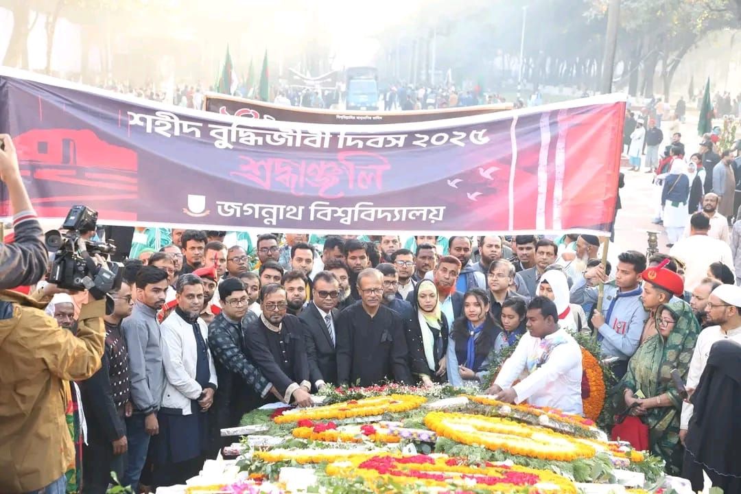 মুক্তিযুদ্ধের চেতনাকে ধারণ করেই বাংলাদেশ এগিয়ে যাচ্ছে: জবি উপাচার্য