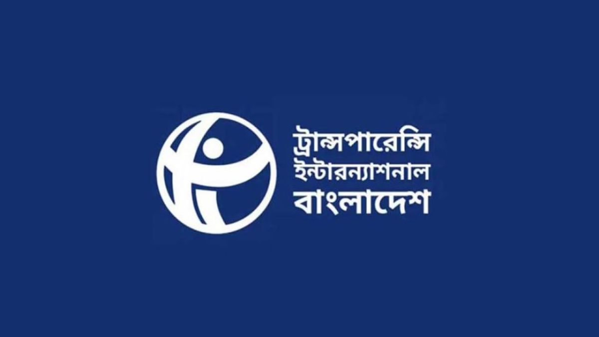 আমরা চাই না নতুন করে দানব তৈরি হোক