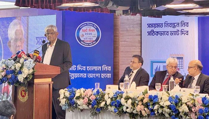 সেবা নিশ্চিত করলে জনগণ ট্যাক্স দিবে