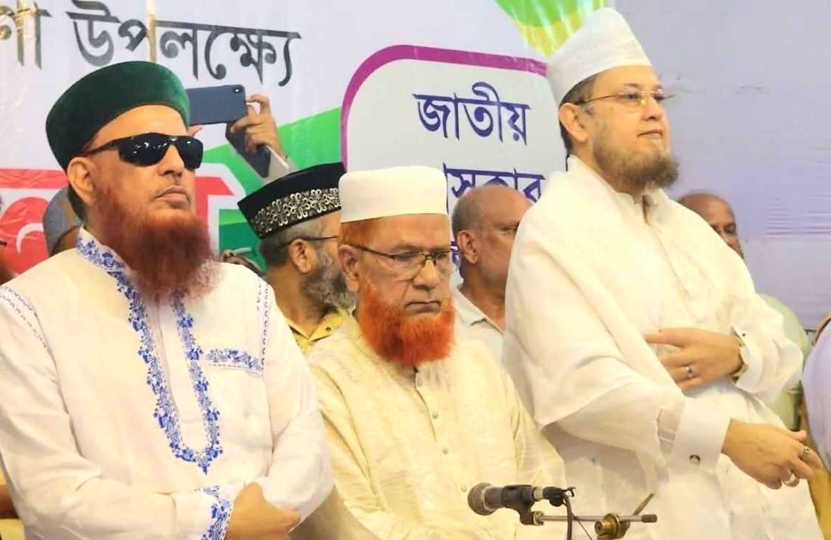 অংশগ্রহণমুলক অবাধ সুষ্ঠু ও নিরপেক্ষ নির্বাচনের বিকল্প নেই