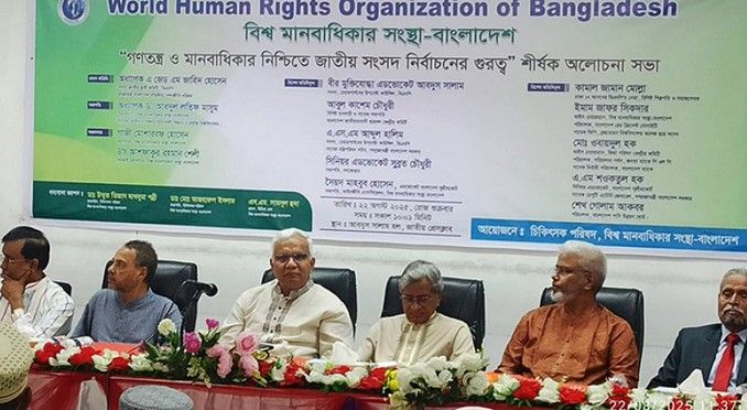 নির্বাচন দীর্ঘায়িত হলে দেশ ভয়াবহ ক্ষতির মুখে পড়বে