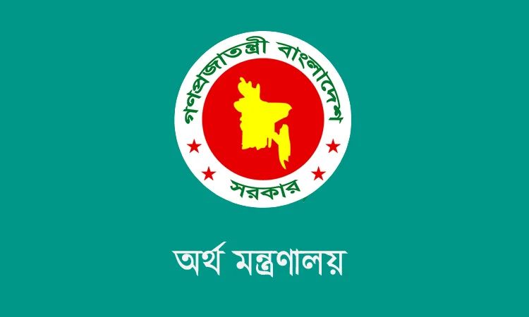 দুদকের কর্মচারীদের ঝুঁকি ভাতা বাড়ছে, ১ জানুয়ারি ২০২৮ থেকে কার্যকর