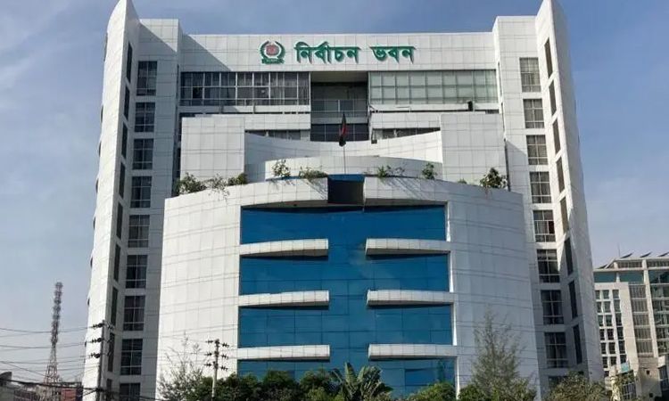 দেশের মোট ভোটার ১২ কোটি ৮৭ লাখ ৭৭ হাজার ৬৪৩ জন